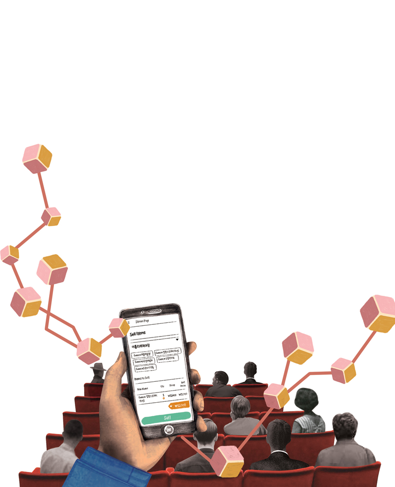 블록체인이 영화계에 미칠 영향은, 티켓 발권뿐만 아니라 영화 제작, 배급, 상영 전 분야까지…